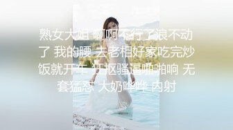 【无情的屌】甜美小御姐，进门就凑到逼逼那里亲，欲火焚身倒立口交，狂草骚穴淫声浪语不断