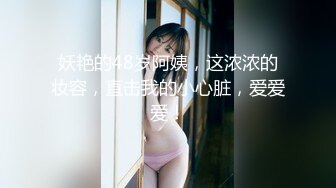 喜欢户外玩骚女【要找一夜情】和炮友野地啪啪，口交后入大屁股搞了两炮，很是诱惑喜欢不要错过