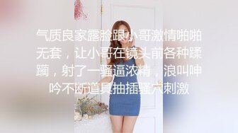 短发少妇果贷逾期自摸、掰B、尿尿、私密视频被债主曝光 (2)