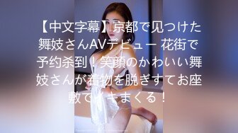 【赵探花】2000一次极品外围，御姐黑丝D罩杯美乳，干得双眼迷离，一炮让她永远回味