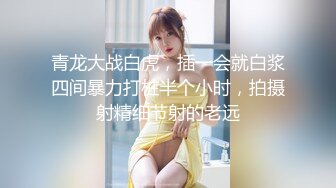 大胸胸颜值女神【小唯】，俊俏可爱的脸蛋 白皙皮肤，娇喘呻吟,酥酥的胸抖起来好诱惑！