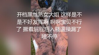 【试衣间春光】极品清纯美少女的美妙酮体 漂亮青稚脸蛋 就是胸有点小 抹上胸油敏感乳粒羞耻快感 表情真好笑