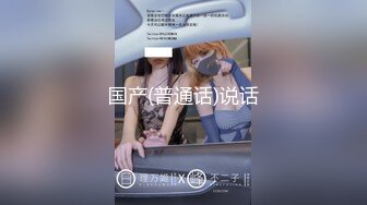 少妇在家3P 被三洞全开 三同时达到高潮 射了满满一屁屁