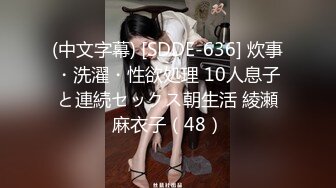 刚刚遛狗回来的邻家女孩竟然是真空太让人抓狂了