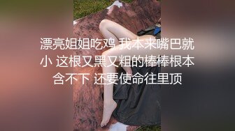 私房最新流出风景区女厕偷拍来旅游的饥渴情侣偷情口爆打飞机小哥还是个恋足癖