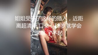 【大吉大利】肥臀外围小姐姐，外表甜美，疯狂揉骚穴，很配合，各种姿势轮番操 (2)