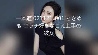 眼镜漂亮美女 cos学生制服 被大鸡吧无套输出 奶大鲍鱼肥 最后拔枪怒射一脸