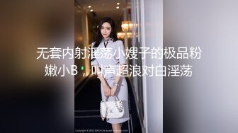 豪放巨乳-衣裳湿半- 跳蛋大屌自慰双洞齐开~表情销魂勾人~晃动巨乳诱惑，曾几何时不知勾倒下多少男人~！！