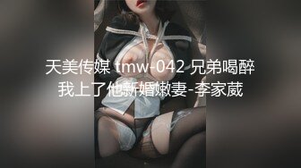 【下集】南云金和同学一起虐学弟,轮操学弟雏菊,虐玩小菊在一起褥嫩鸡