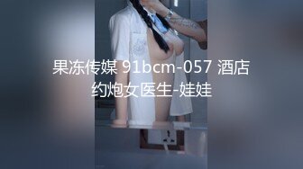 清纯美女