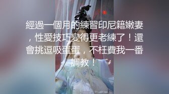 【极品稀缺魔手外购】最新《疯狂抖音》外篇《抖音擦边7》颜值女神各显神通 闪现走光 扣逼漏奶 露毛露屁凸点诱惑 (2)