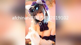 afchinatvBJ哈内里_20191020