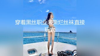 网红女神【小江疏影】大尺度自慰，细腰美臀搔首弄姿，假屌跳蛋塞穴，双指扣穴淫水流出