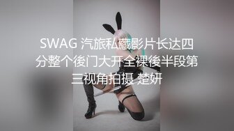 极品尤物00后嫩妹！甜美系邻家妹妹型！微毛一线天粉穴，浴室洗澡贫乳，振动棒磨蹭插入，炮友舔穴好痒