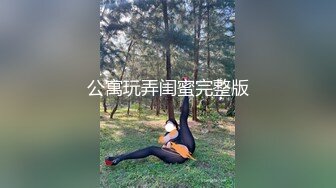 东北大哥花钱找大学生,旅馆开房叫兄弟来干大学生,兄弟大鸡巴太大,大学生被插的嗷嗷叫,最后被射一身！