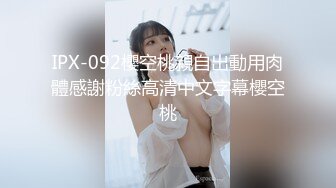 【酒店偷拍甄选】大学城美人鱼房未流出纹身小哥激战完美身材漂亮女友 年轻人做爱节奏快过瘾刺激