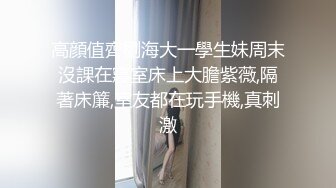 清纯美眉 振动棒振的全身抽搐 被无套输出 内射 小娇乳 白虎粉穴 少女的身体就是诱人