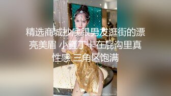 情色主播 小宝贝无爱爱