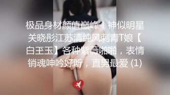 Ts韩佳佳 - 先口交 在乳交 的感觉你喜欢吗