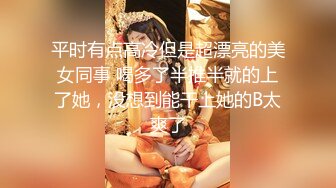 国产剧情演绎大神青蛙网吧搭讪玩英雄联盟的巨乳妹包间直接口交转战宾馆开草全过程 精彩国语1080P完整版