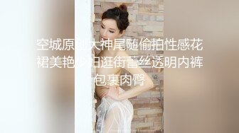 OnlyFan 粉色O妖姬