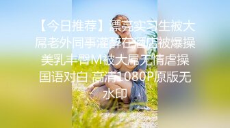 (中文字幕) [EBOD-753] 快要结婚还是处男的我被学生诱惑和巨乳学习委员深田结梨下课后无套内射特训