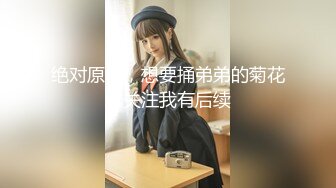 微露脸 170反差大学生和我的做爱实录，狠狠操逼女友