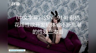 三月私房最新流出2021版马戏团大学生女厕正面全景偷拍大部分没流出过系列逼逼长得不错的皮裤学妹