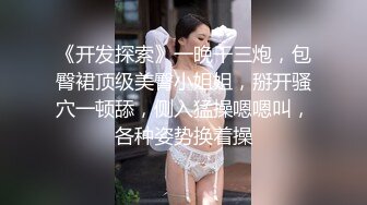 在北京遇到的女孩约到酒店口交,露脸，国语对白