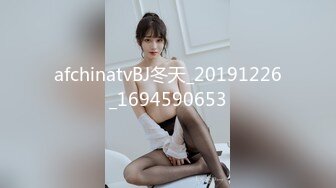 afchinatvBJ冬天_20191226_1694590653