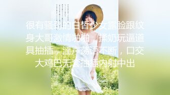 情色主播 小妲己爱大秀