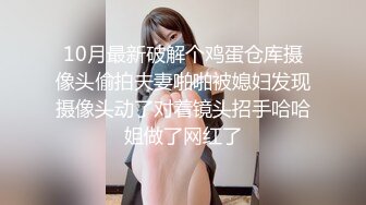 万人求购P站女族性爱专家 极品反差骚妻【静芸】解锁私拍，灵活长舌性感少妇的顶级口交侍奉，啪啪啪全自动榨精机 (6)