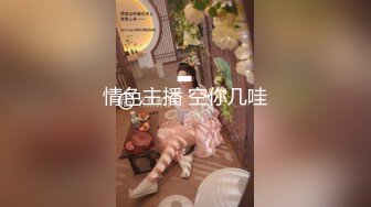 重金终于拿下艺术学院01女神，露脸福利