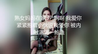 国模私拍，PANS气质网红脸小姐姐【TINA】大尺度私拍，多套情趣制服露奶露逼拍摄现场，摄影师专业指挥有亮点 (1)