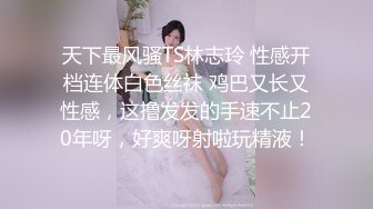 商场公共女厕正面全景偸拍大量女顾客内急大小便各种蹲姿有几个妞挺漂亮的1