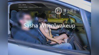 Sasha WhenIwakeup