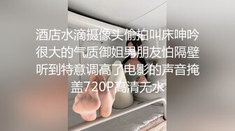 SWAG 戴上VR体验环绕8D女优从萤幕跑出来跟你做爱 艾希希