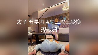 步宾探花今晚约了个高颜值长发白色西装妹子啪啪，特写口交抬腿侧入骑坐后入大力猛操