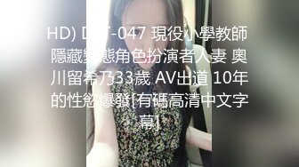 偷窥美容院，夜幕降临关起门，工作太累了，妈妈脱光衣服躺好叫小儿子过来帮忙推油滚背，经儿子这么一推，疲劳全消了，清晰对白哦