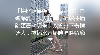 漂亮大奶小姐姐 口的爽 操的更爽 被无套输出 大奶子哗哗