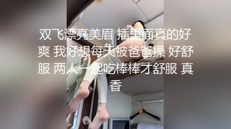 古风才艺小姐姐！画画跳舞多才多艺！白嫩美乳骚穴，镜头前扣弄，震动棒伺候，水声哗哗，爽的呻吟不断