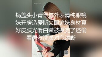 新流出酒店高清绿叶房偷拍健壮男友一边草一边喊娇小女友说你勾引我啊