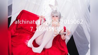 afchinatvBJ韩嘟妮_20190627_1694590653