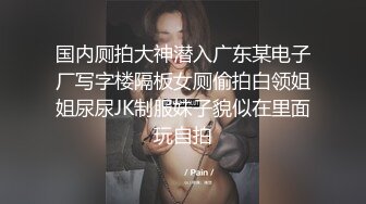 (快乐风男来喽) KTV里勾引直男服务员,K歌不忘嗦牛子