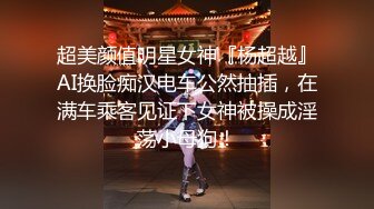 漂亮东北姐姐吃鸡啪啪 操我骚逼 啊啊老公快点要来了猛点干操死我 很健谈对话有点搞笑 撅着屁屁被操的骚话不停