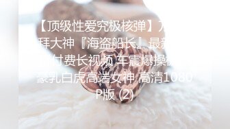 全国探花iii约了个黑色帽子短裙妹子啪啪，沙发上让妹子自摸骑乘后入猛操