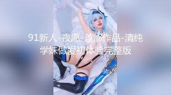 【熟女探花】出道以来颜值巅峰极品美人妻，第二炮，大长腿，换人继续干爽她，超清画质偷拍，精品佳作