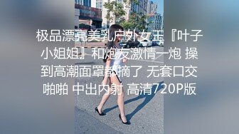 偷窥短发大奶美少妇光屁屁不停求老公操