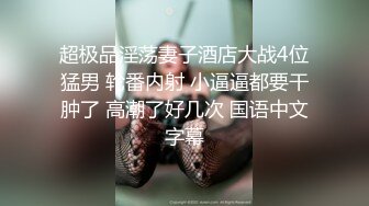 黑丝美少妇全程露脸让小哥在床上放肆抽插，乖巧听话口交大鸡巴让小哥侧入揉着骚奶子爆草，激情上位浪叫呻吟