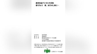 房东浴室偷拍医院工作的应届毕业生36D炫目饱满的大白兔让我垂涎欲滴完整版来袭